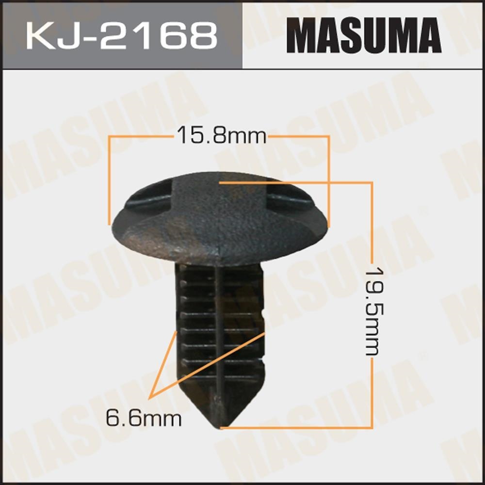 MASUMA KJ2168 Клипса автомобильная