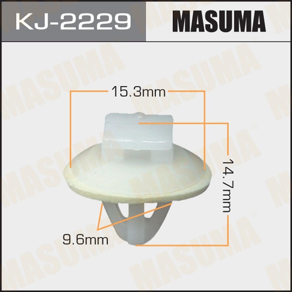 MASUMA KJ2229 Клипса автомобильная (автокрепеж) TOYOTA LAND CRUISER PRADO 121
