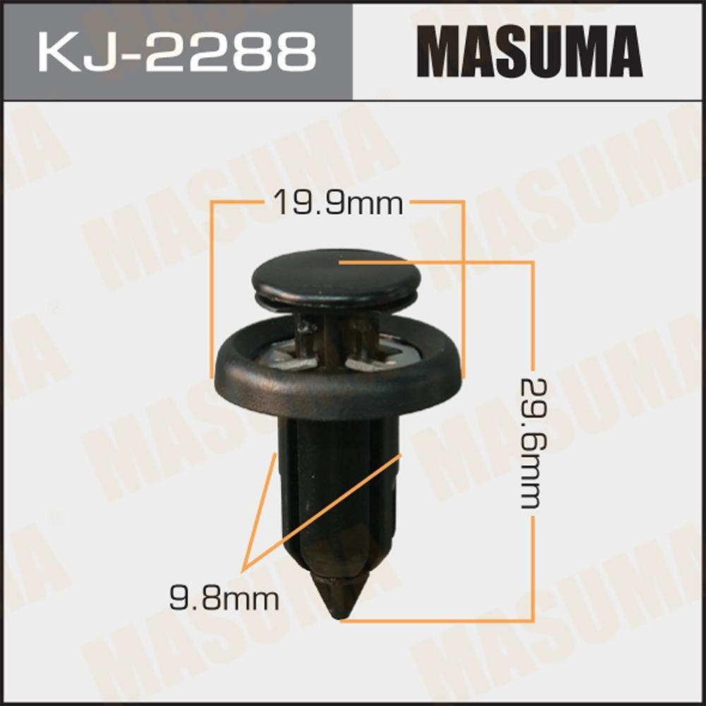 MASUMA KJ2288 Клипса автомобильная