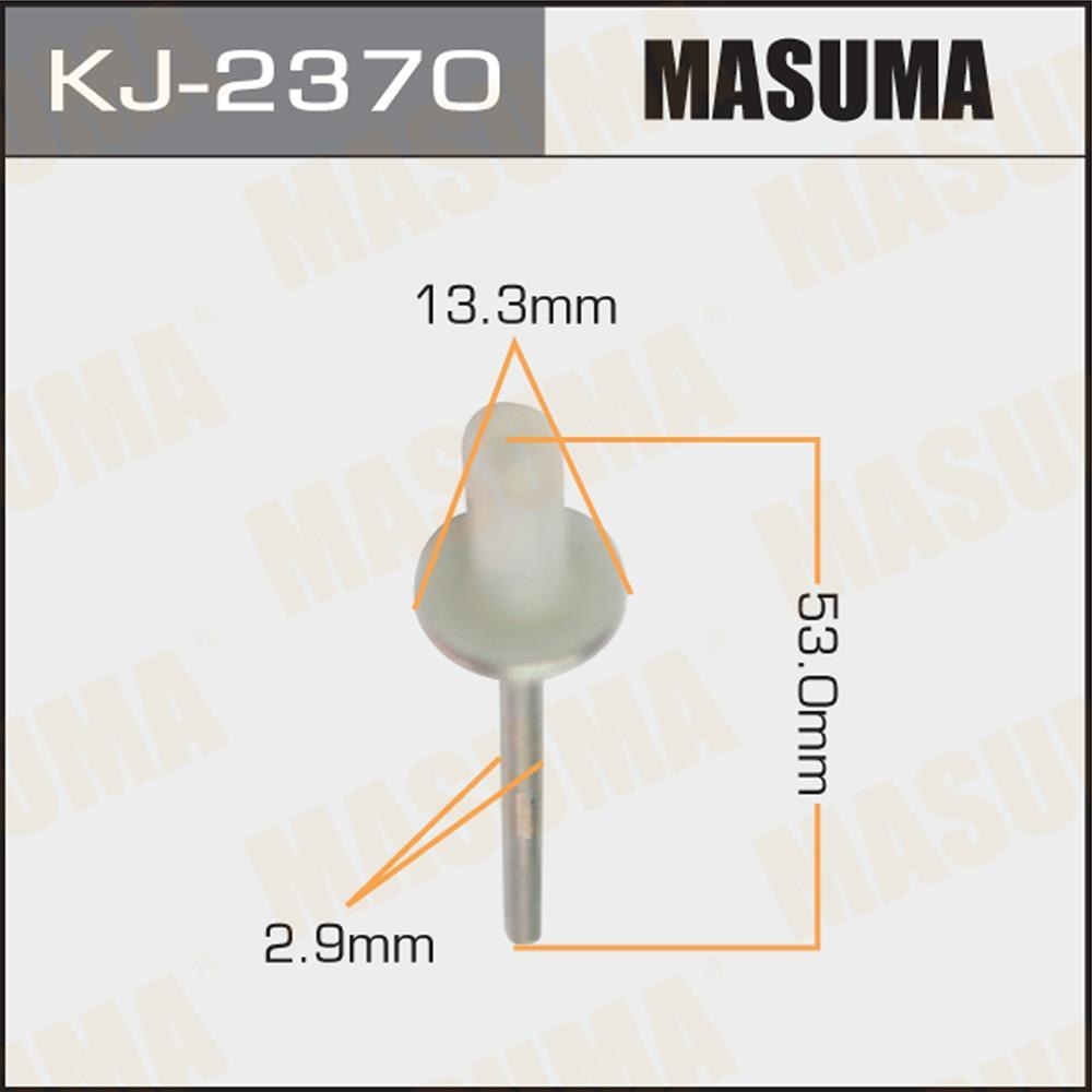 MASUMA KJ2370 Клипса автомобильная (автокрепеж) TOYOTA AVENSIS/COROLLA/LCP -03