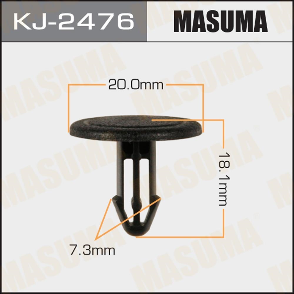 MASUMA KJ2476 Клипса автомобильная (автокрепеж) HONDA CIVIC 06-