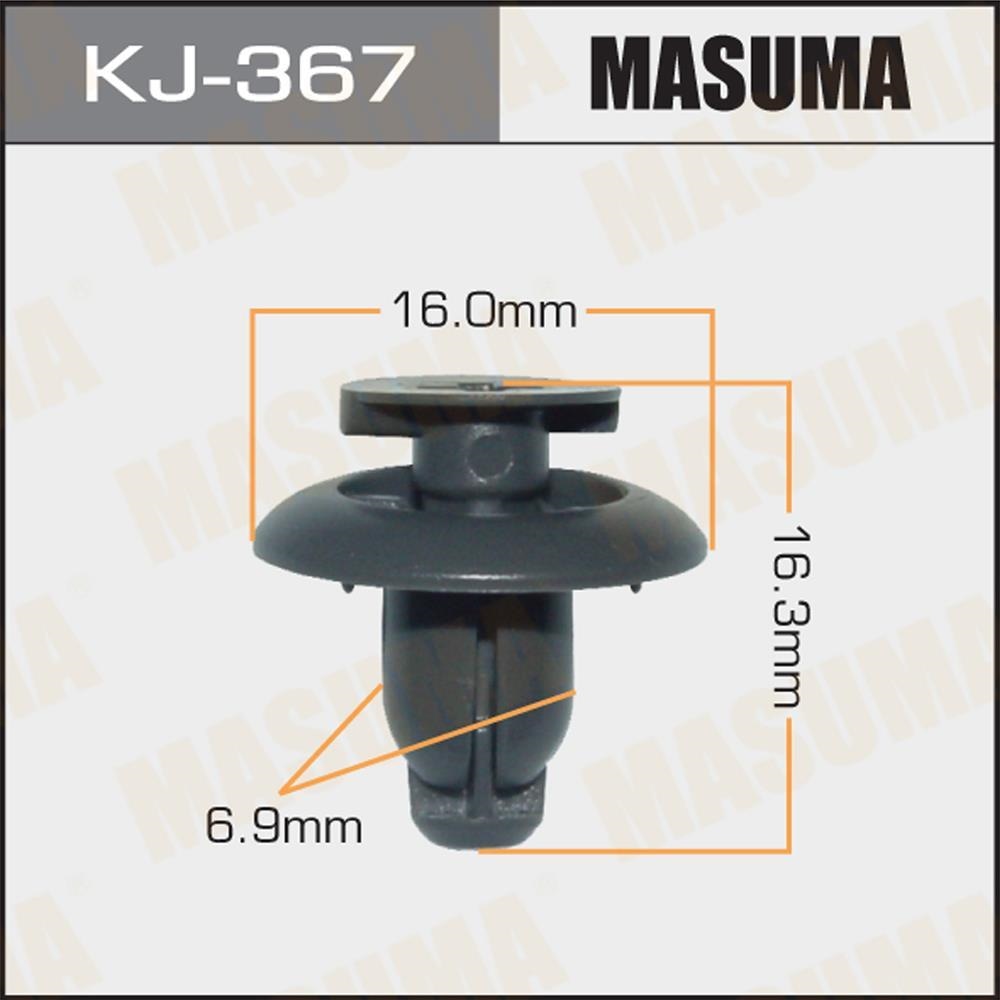 MASUMA KJ367 Клипса автомобильная (автокрепеж)