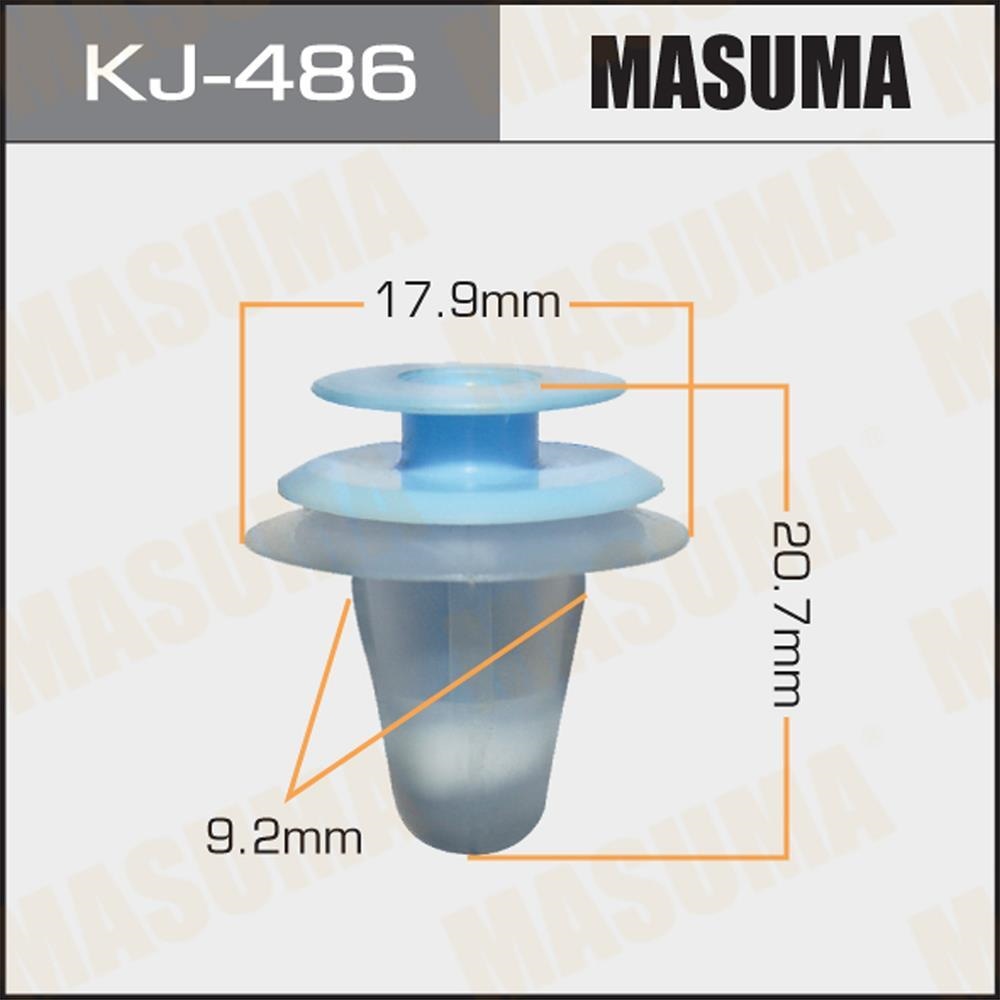 MASUMA KJ486 Клипса автомобильная (автокрепеж)