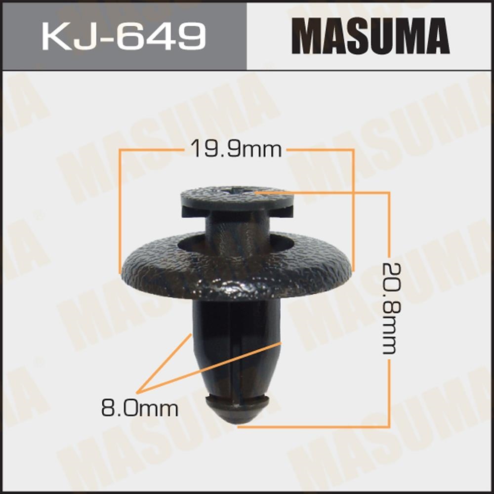 MASUMA KJ649 Клипса автомобильная (автокрепеж)