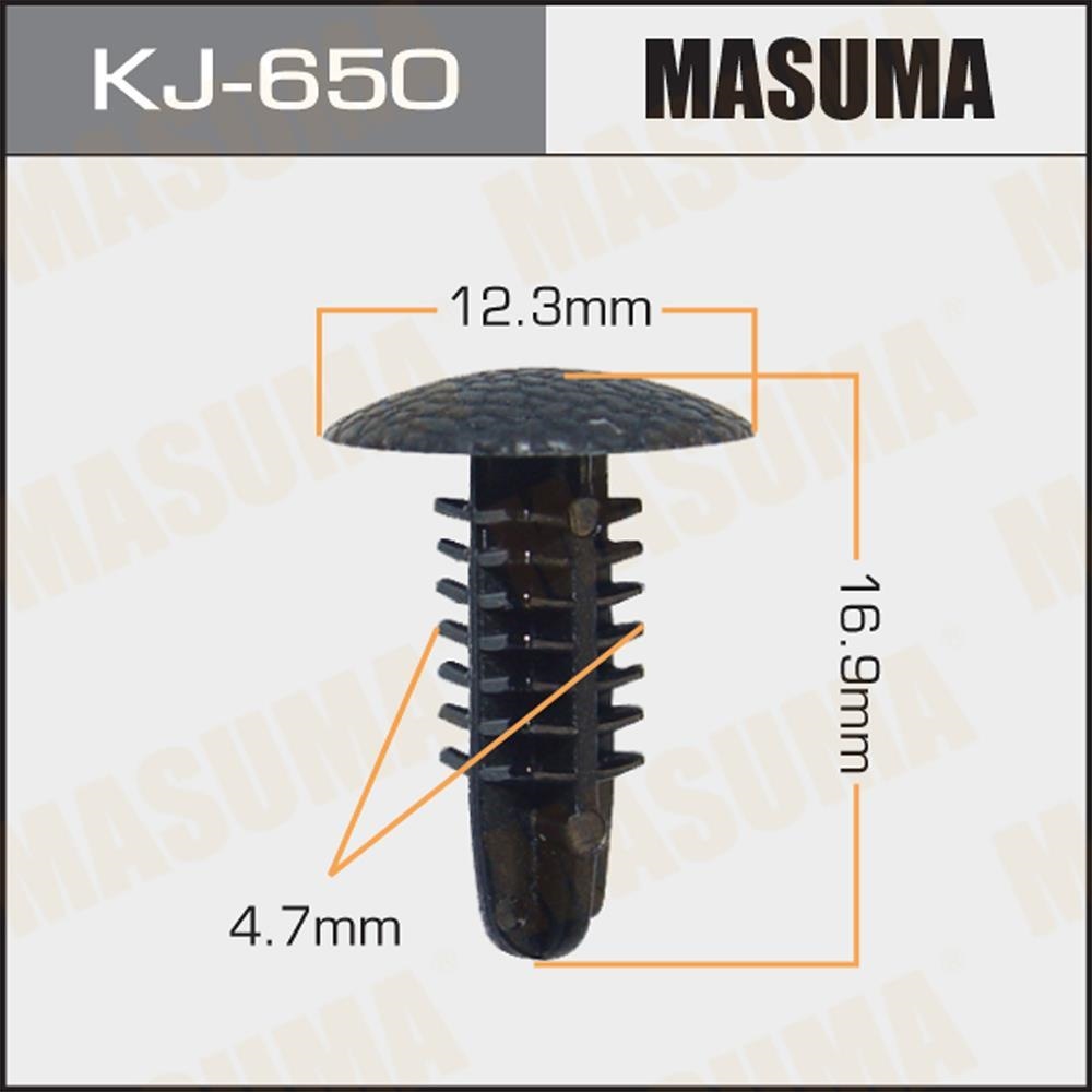 MASUMA KJ650 Клипса автомобильная (автокрепеж)