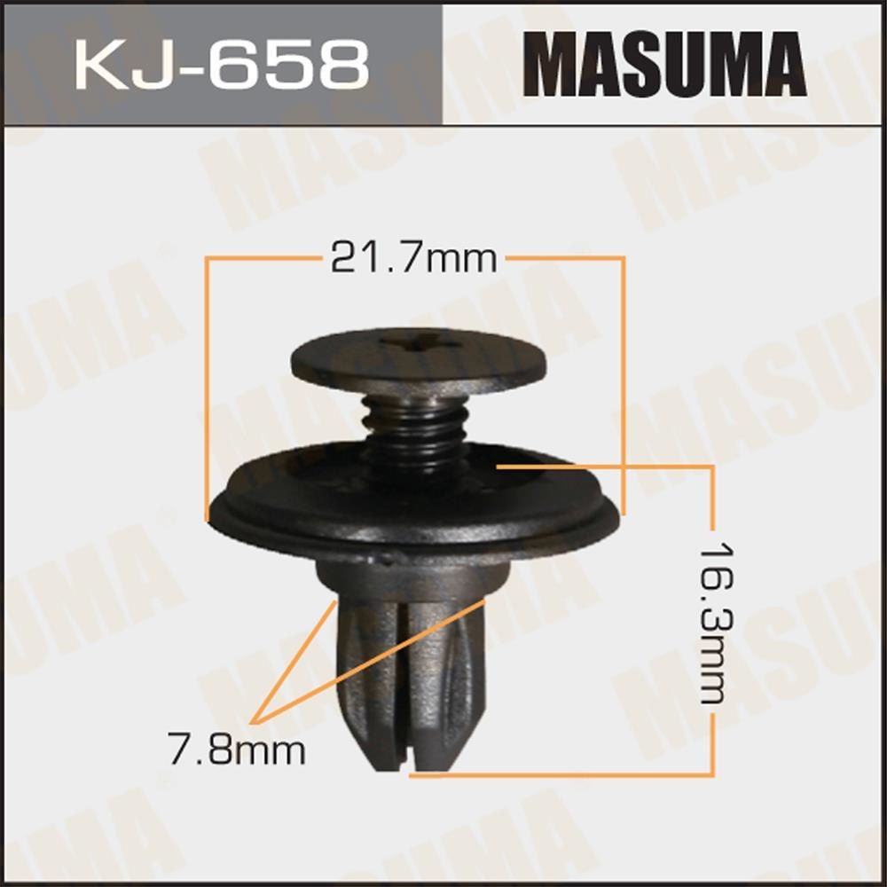 MASUMA KJ658 Клипса автомобильная (автокрепеж)