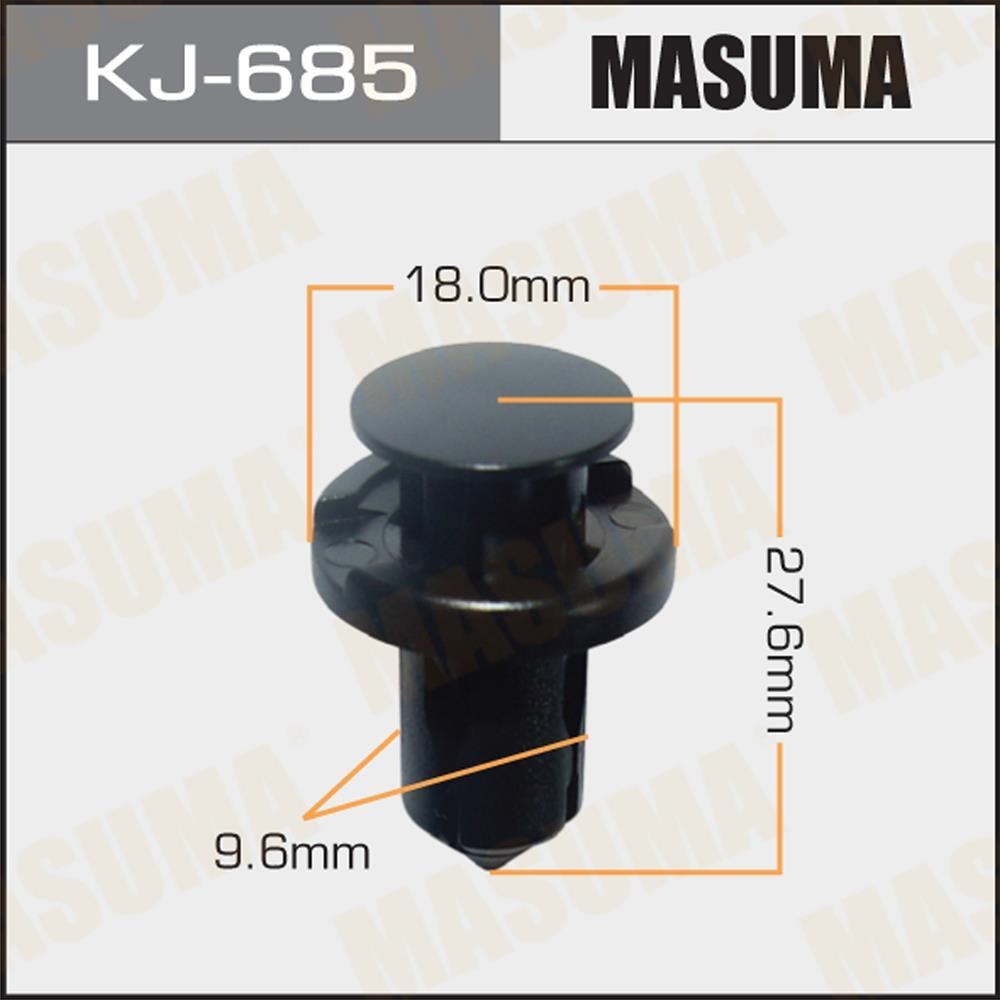 MASUMA KJ685 Клипса NISSAN