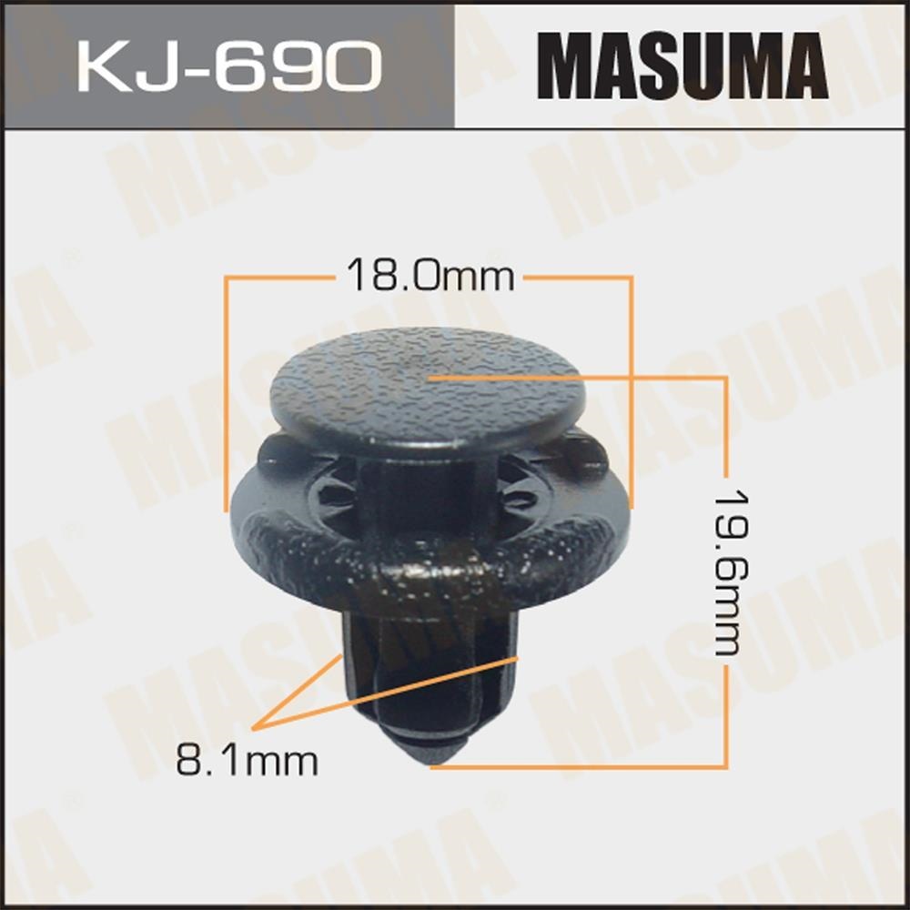 MASUMA KJ690 Клипса NISSAN