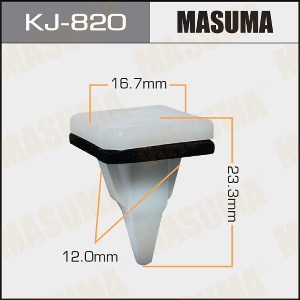 MASUMA KJ820 Клипса автомобильная (автокрепеж) MITSUBISHI LANCER/ASX/OUTLANDER