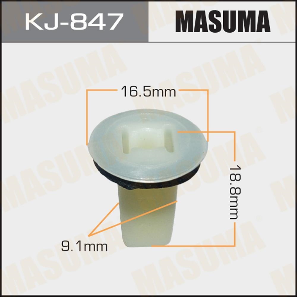 MASUMA KJ847 Клипса автомобильная