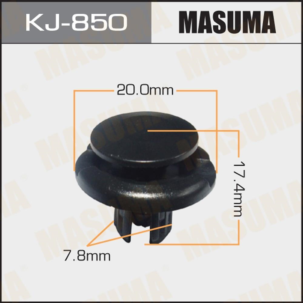 MASUMA KJ850 Клипса автомобильная