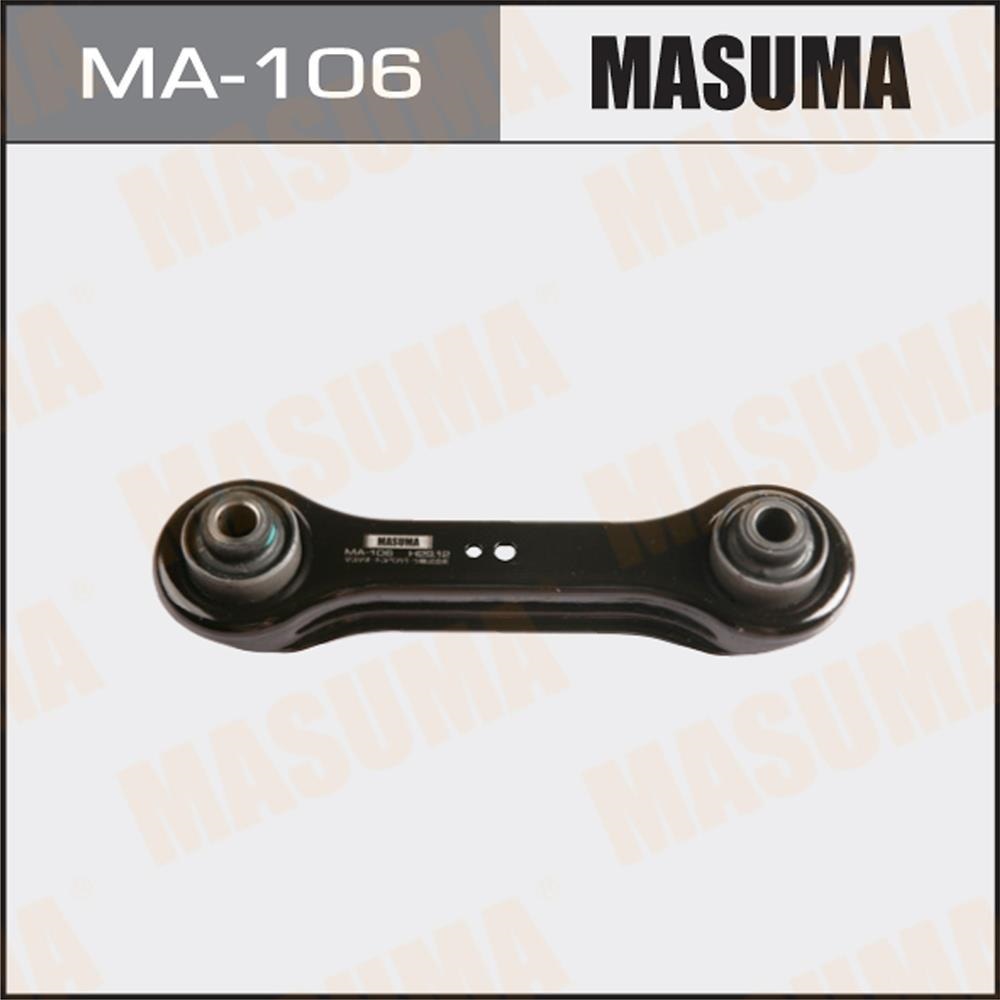 MASUMA MA106 Рычаг подвески зад. MITSUBISHI LANCER CS 00-09