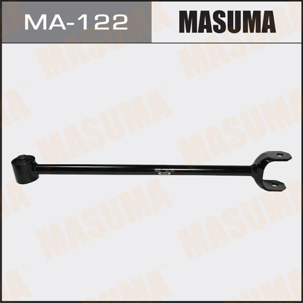 MASUMA MA122 Рычаг задн. подв. нижн.