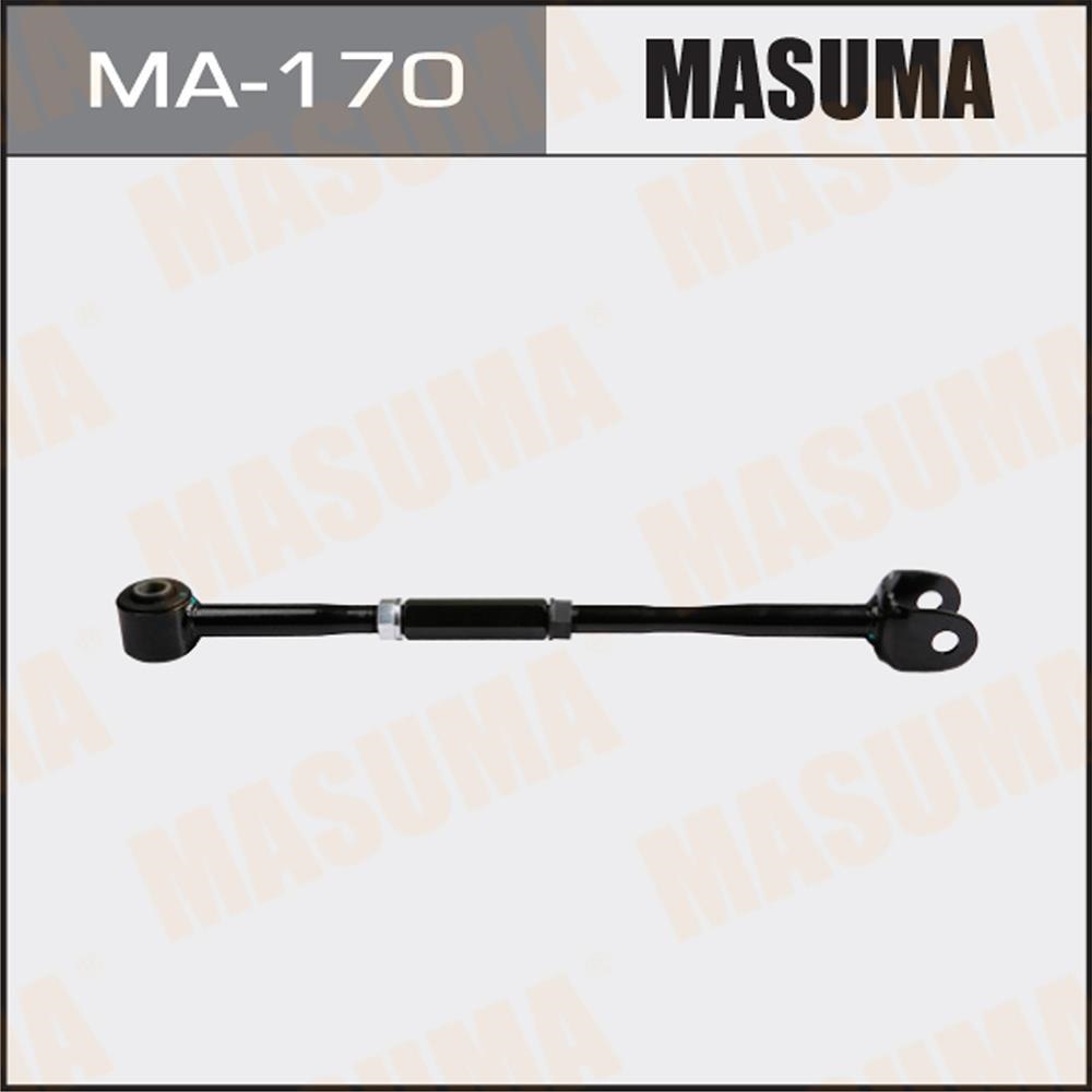 MASUMA MA170 Рычаг задн. подв. R