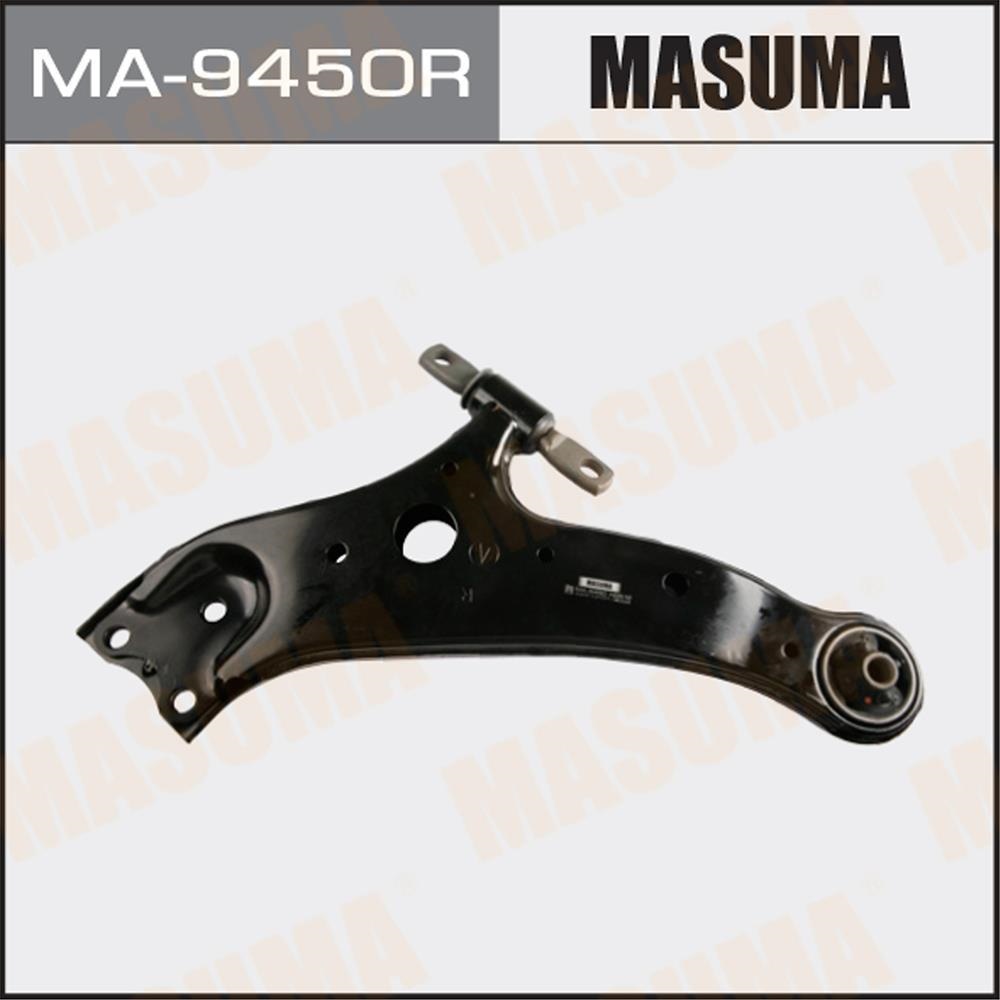 MASUMA MA9450R Рычаг пер. нижн. R