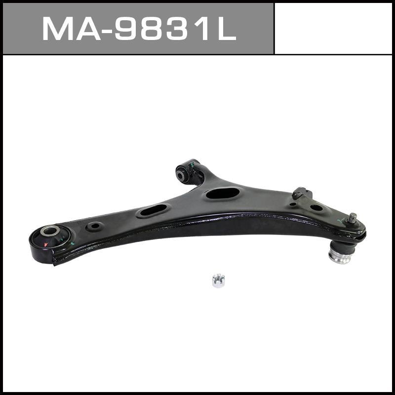 MASUMA MA9831L Рычаг нижний, front low L