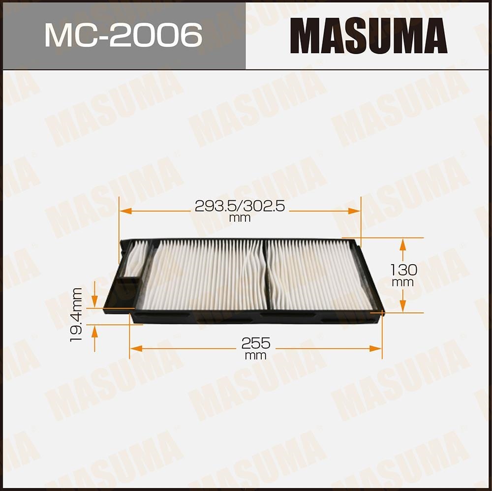 MASUMA MC2006 Фильтр салонный TOYOTA LAND CRUISER 1998 -