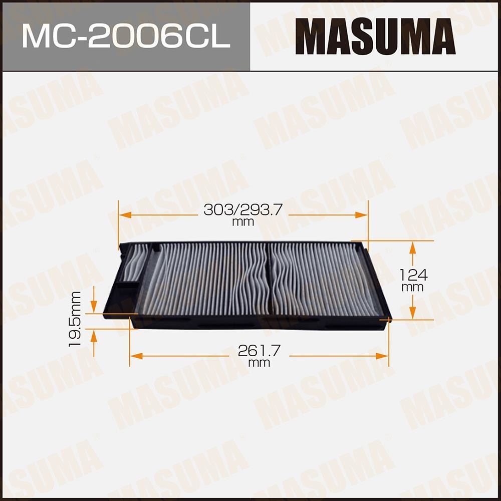 MASUMA MC2006CL Фильтр салонный уголь. TOYOTA LAND CRUISER 1998 -