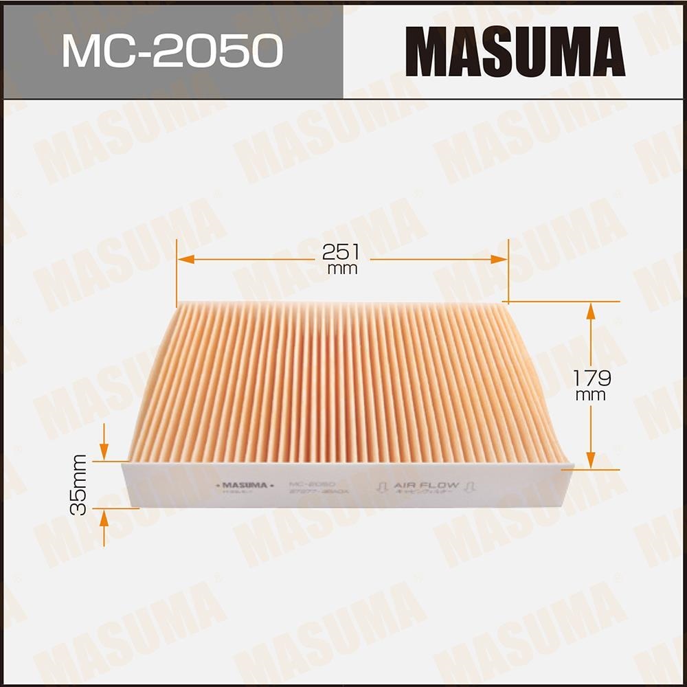 MASUMA MC2050 Фильтр салонный NISSAN X-TRAIL