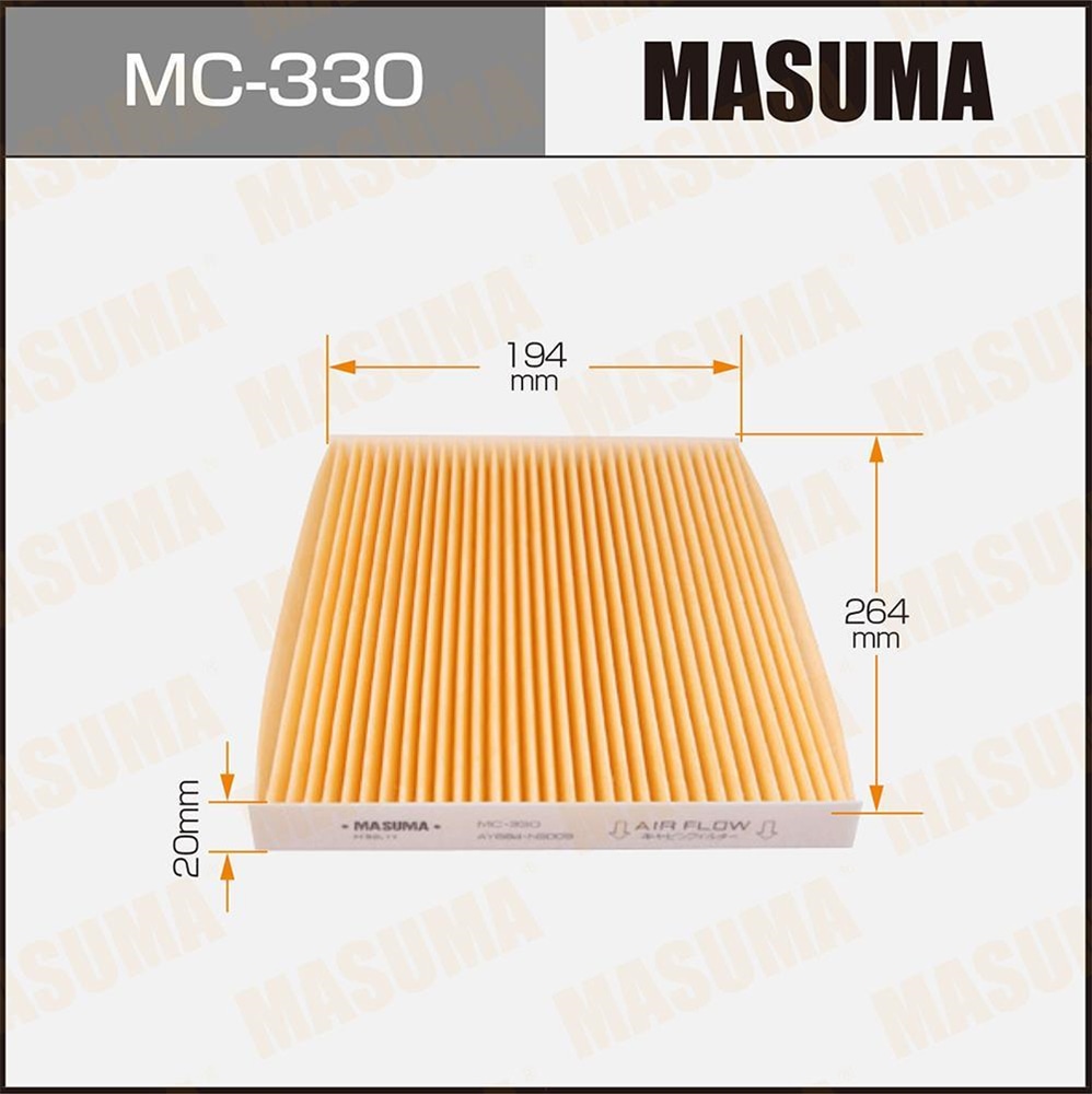 MASUMA MC330 Фильтр салонный NISSAN QASHQAI X-TRAIL 06-