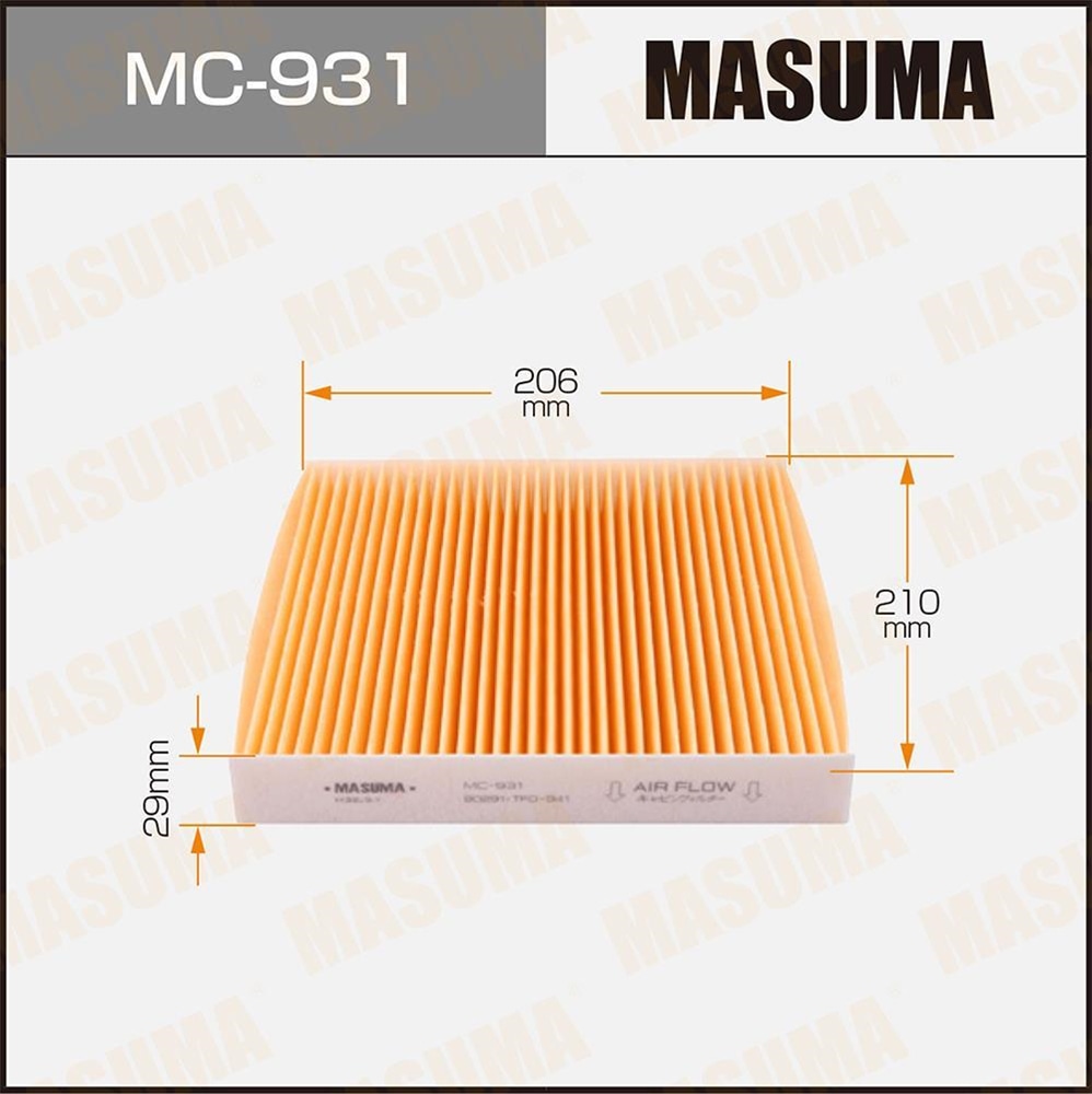 MASUMA MC931 Фильтр салонный HONDA JAZZ, CR-V 09 -