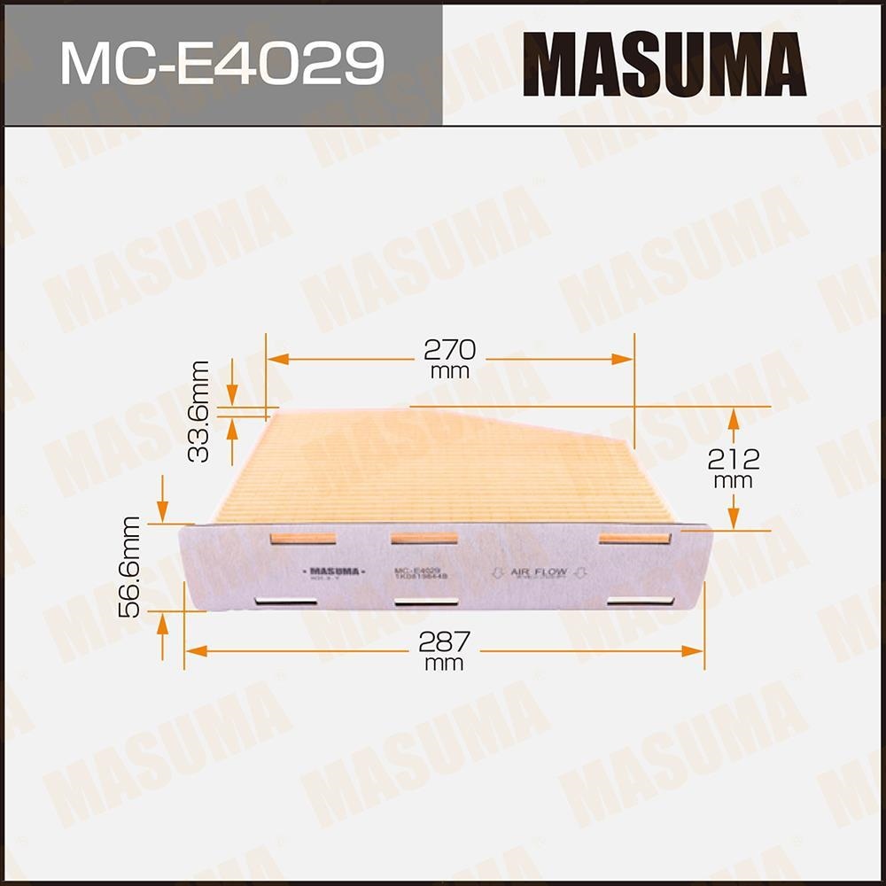 MASUMA MCE4029 Фильтр салона
