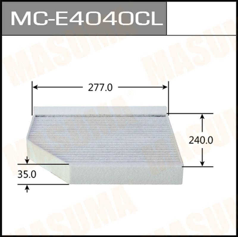MASUMA MCE4040CL Фильтр салона угольный