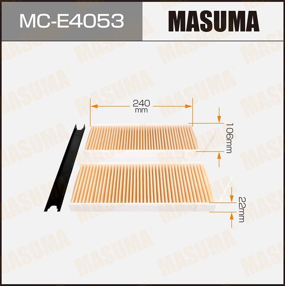 MASUMA MCE4053 Фильтр салона