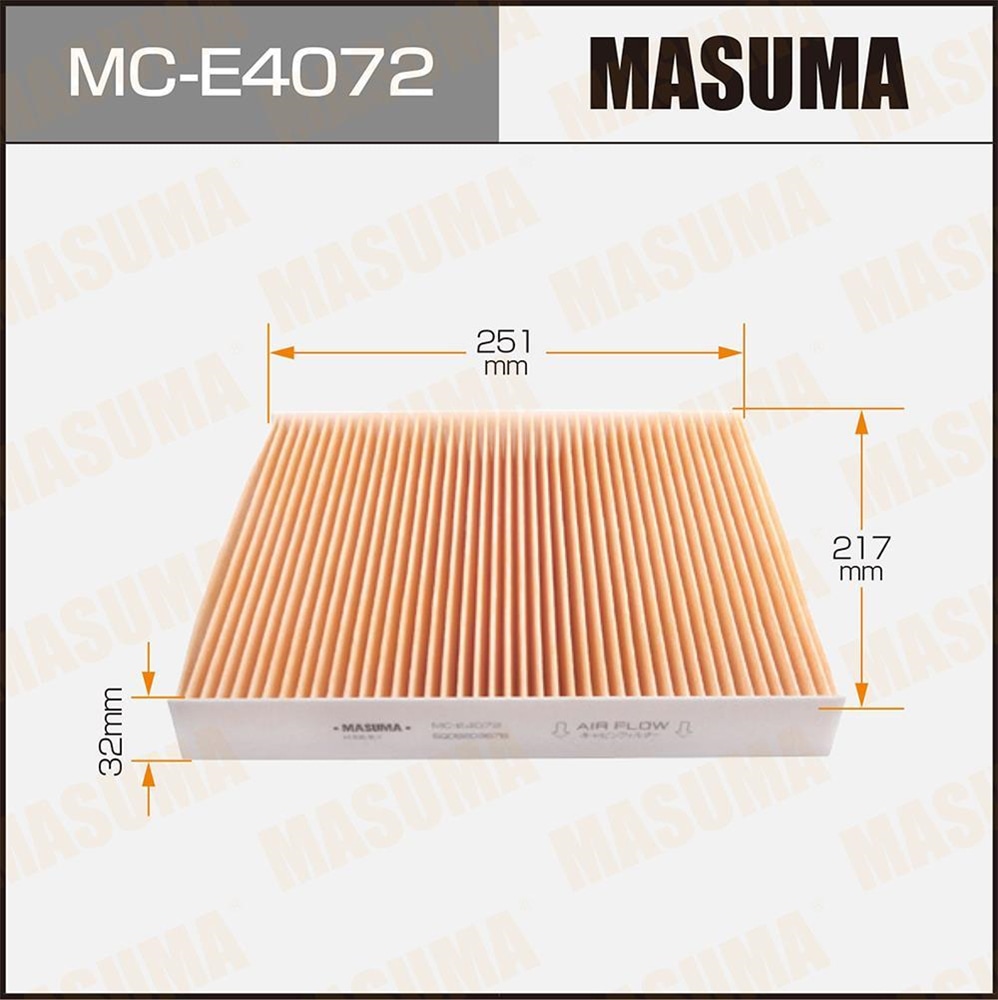 MASUMA MCE4072 Фильтр салонный VW GOLF, POLO 02 -
