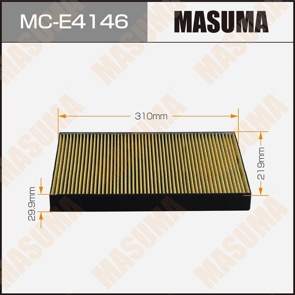 MASUMA MCE4146 Фильтр салонный AUDI Q5, Q7, CVNA, CVMD, CREC 15-