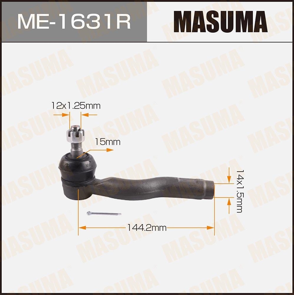 MASUMA ME1631R Наконечник тяги рулевой R