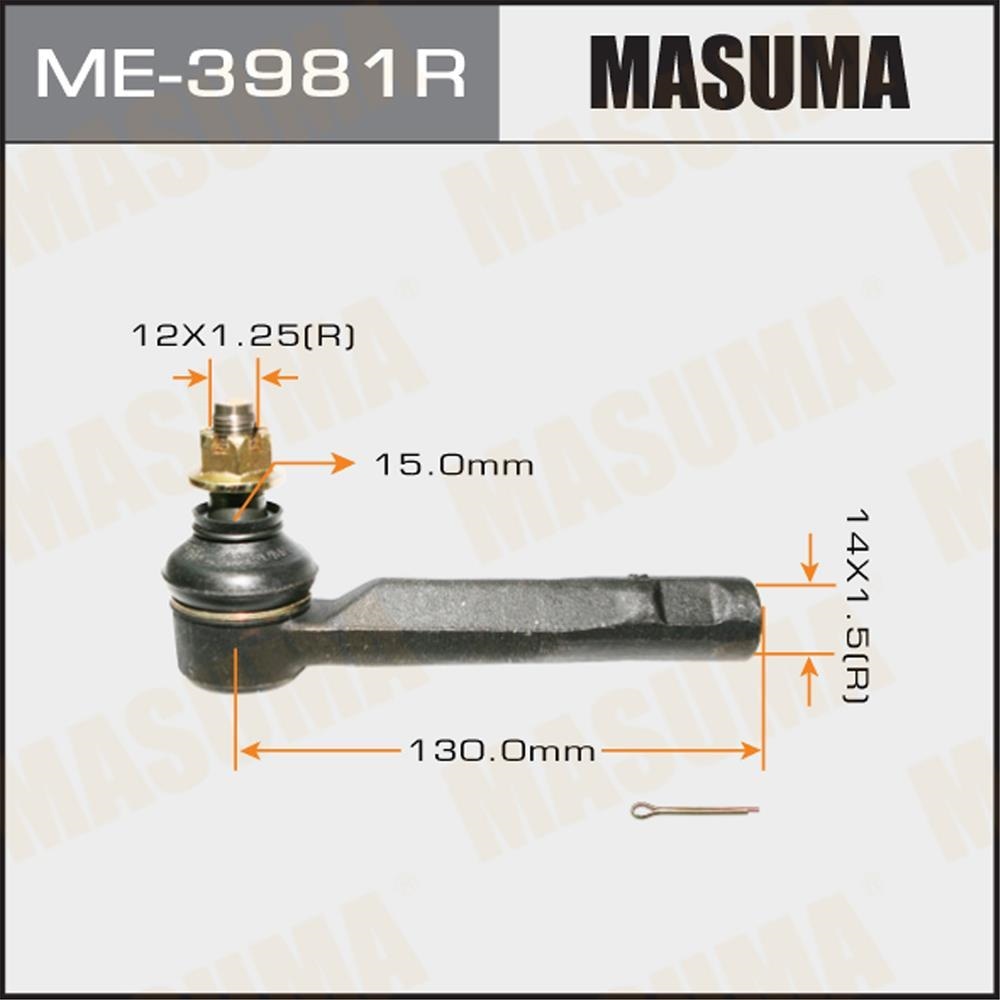 MASUMA ME3981R Наконечник тяги рулевой R