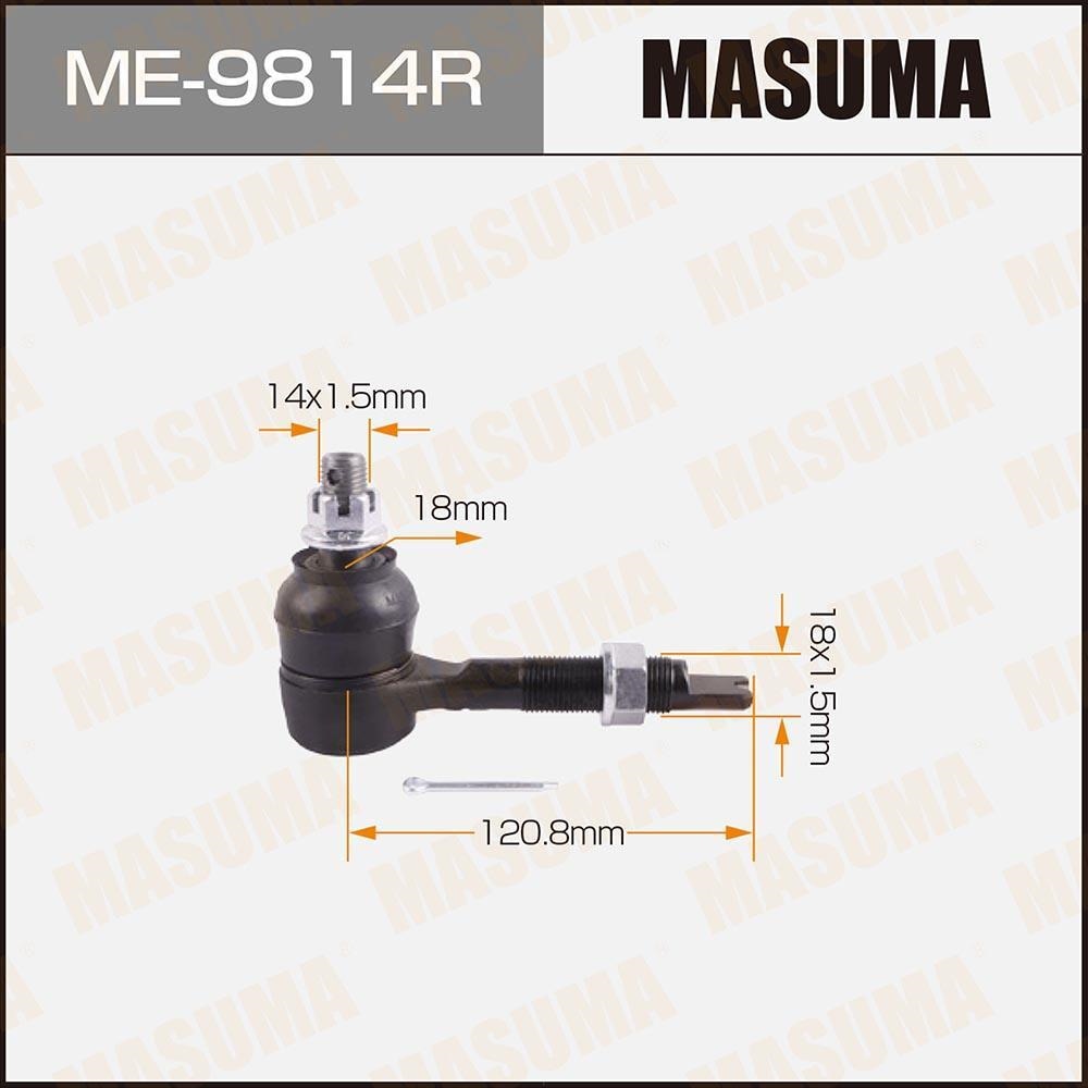 MASUMA ME9814R Наконечник задн поперечной регулируемой тяги R