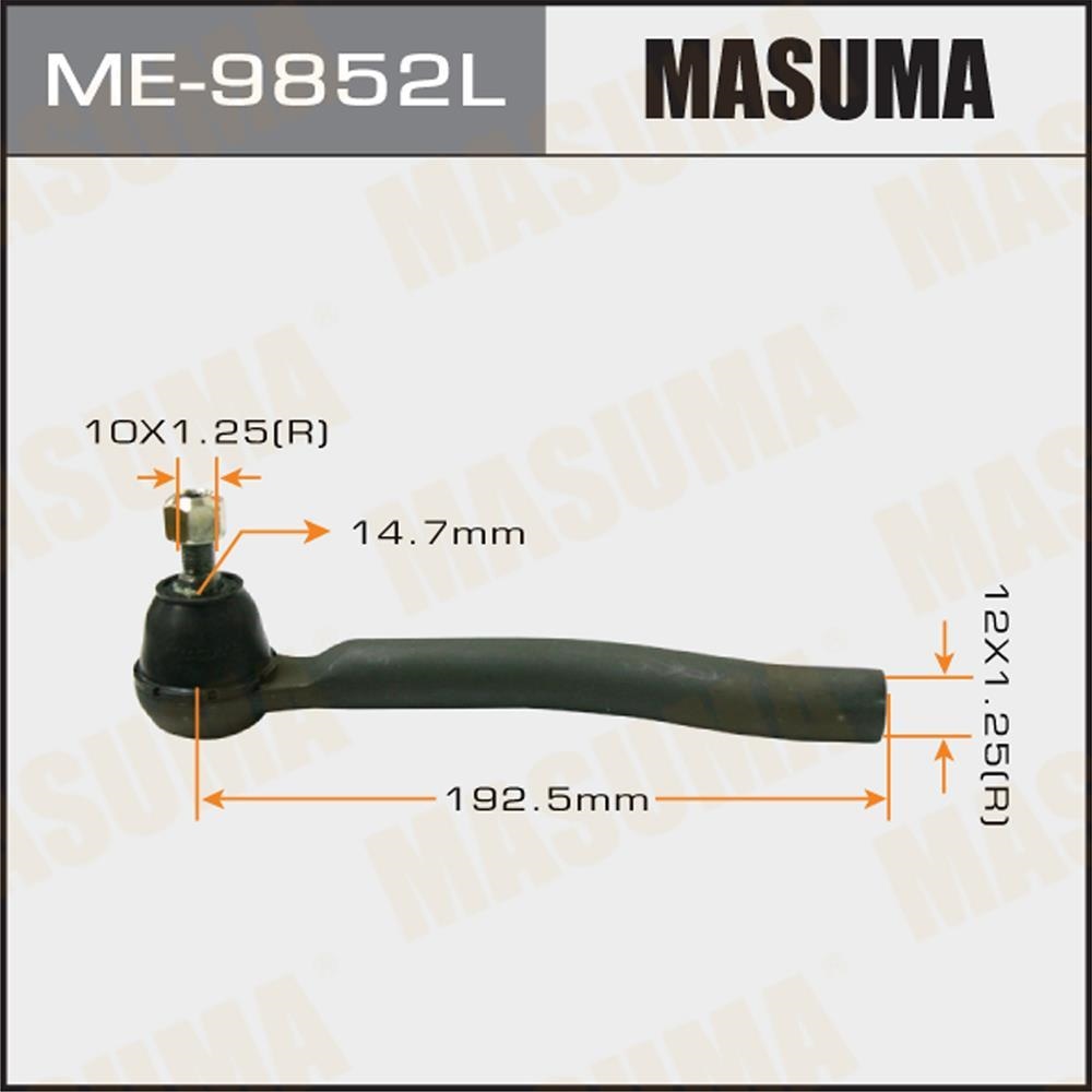 MASUMA ME9852L Наконечник рулевой лев. NISSAN JUKE (F15) 10->