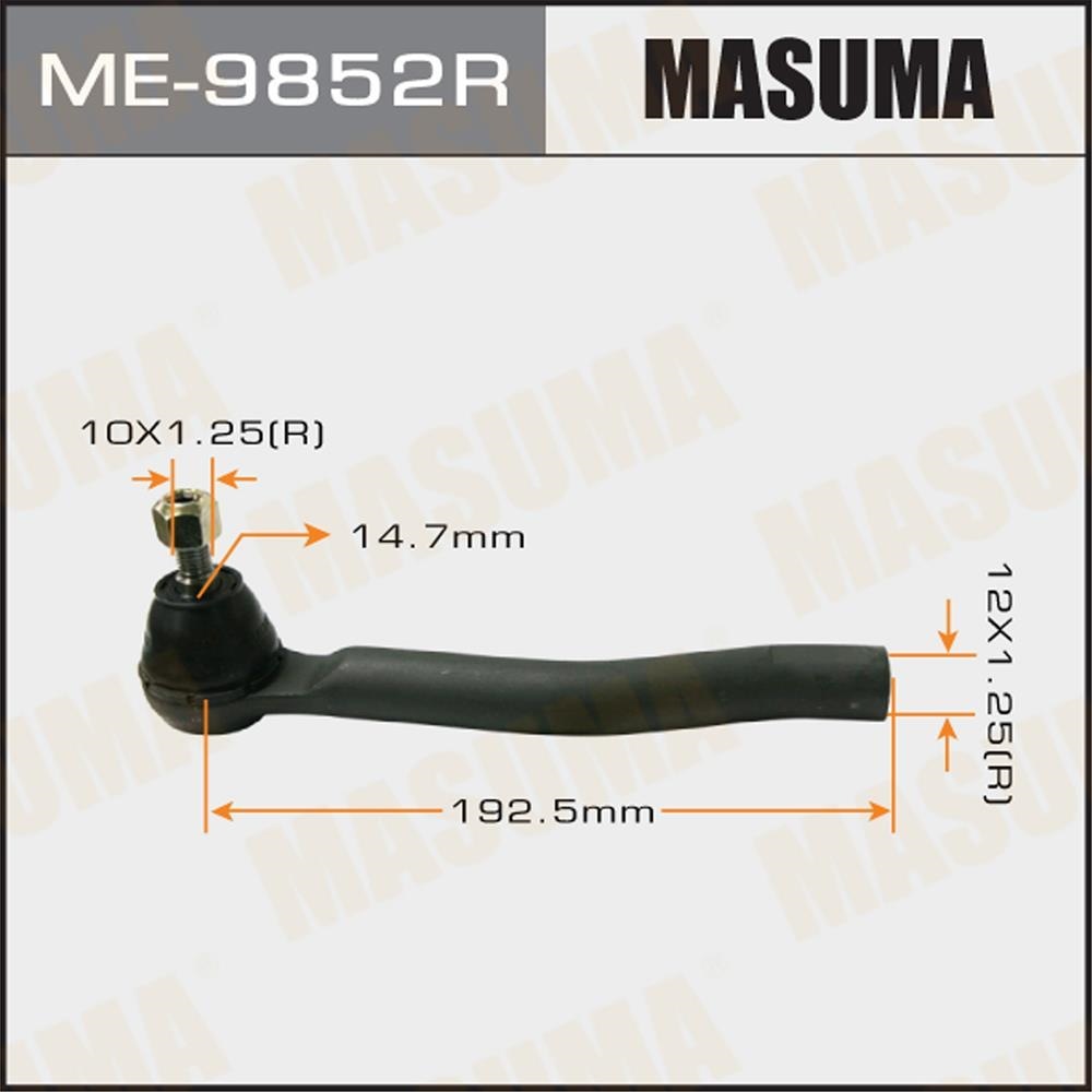 MASUMA ME9852R Наконечник рулевой прав. NISSAN JUKE (F15) 10->