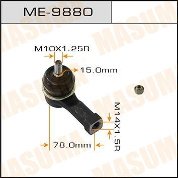 MASUMA ME9880 Наконечник рулевой MITSUBISHI OUTLANDER 03->, ECLIPSE 00->, GALANT 99->