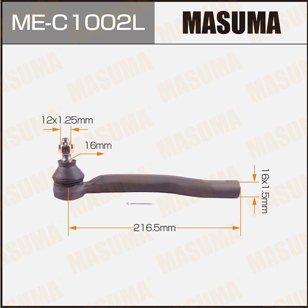 MASUMA MEC1002L Наконечник рулевой тяги L