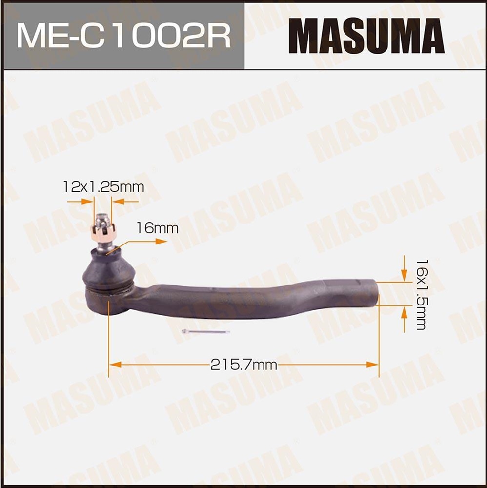 MASUMA MEC1002R Наконечник рулевой тяги R