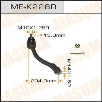 MASUMA MEK228R Наконечник тяги рулевой R