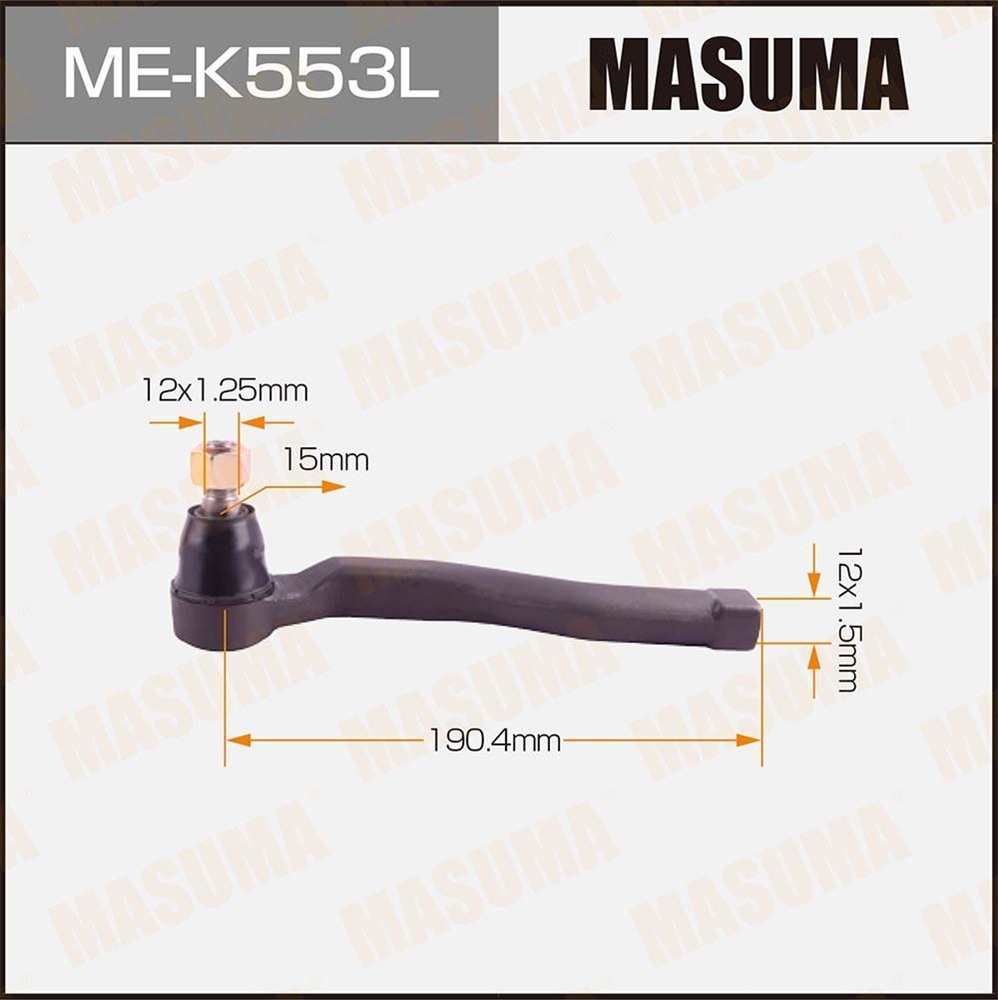 MASUMA MEK553L Наконечник рулевой лев. CHEVROLET AVEO (T200, T250, T255), RAVON R3