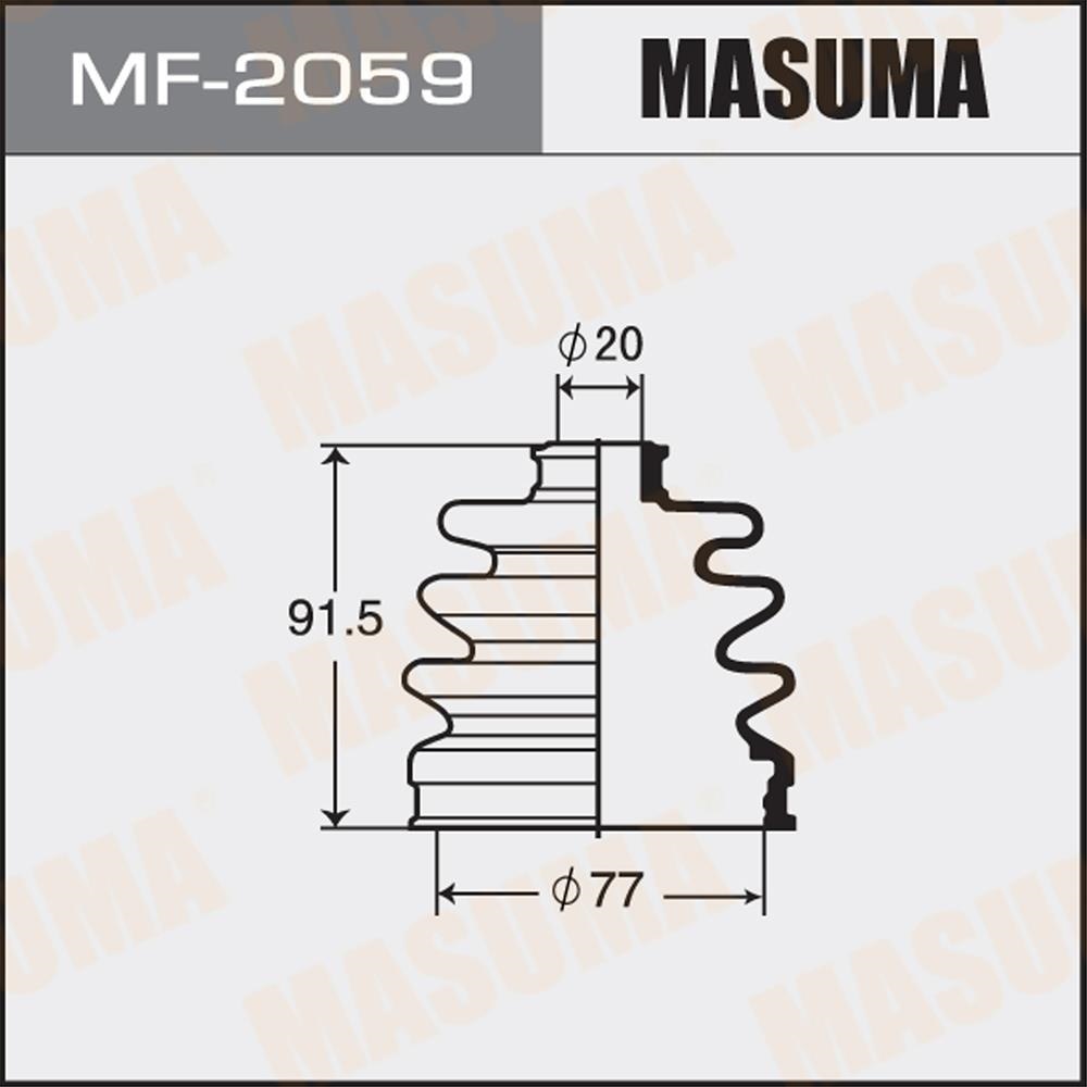 MASUMA MF2059 Пыльник ШРУСа ком/кт