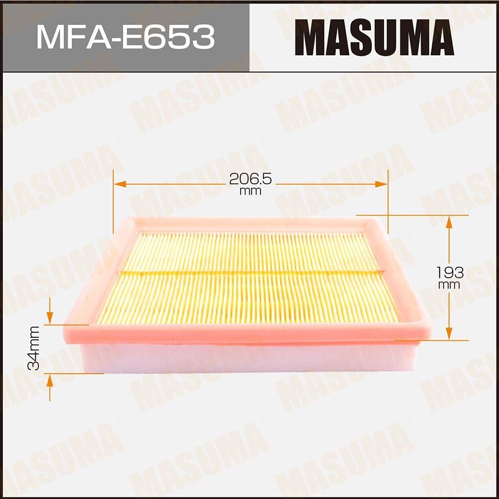 MASUMA MFAE653 Фильтр воздушный VW GOLF, SKODA RAPID 14-