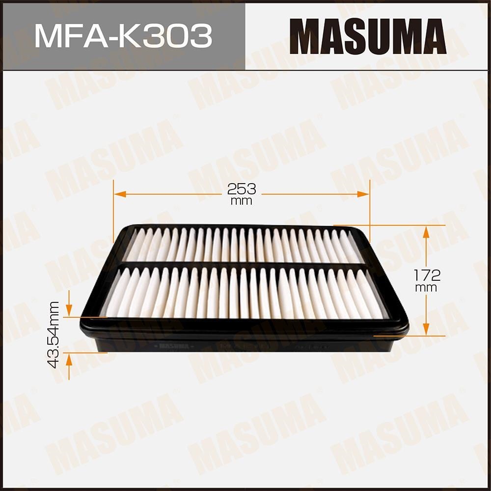 MASUMA MFAK303 Фильтр воздушный