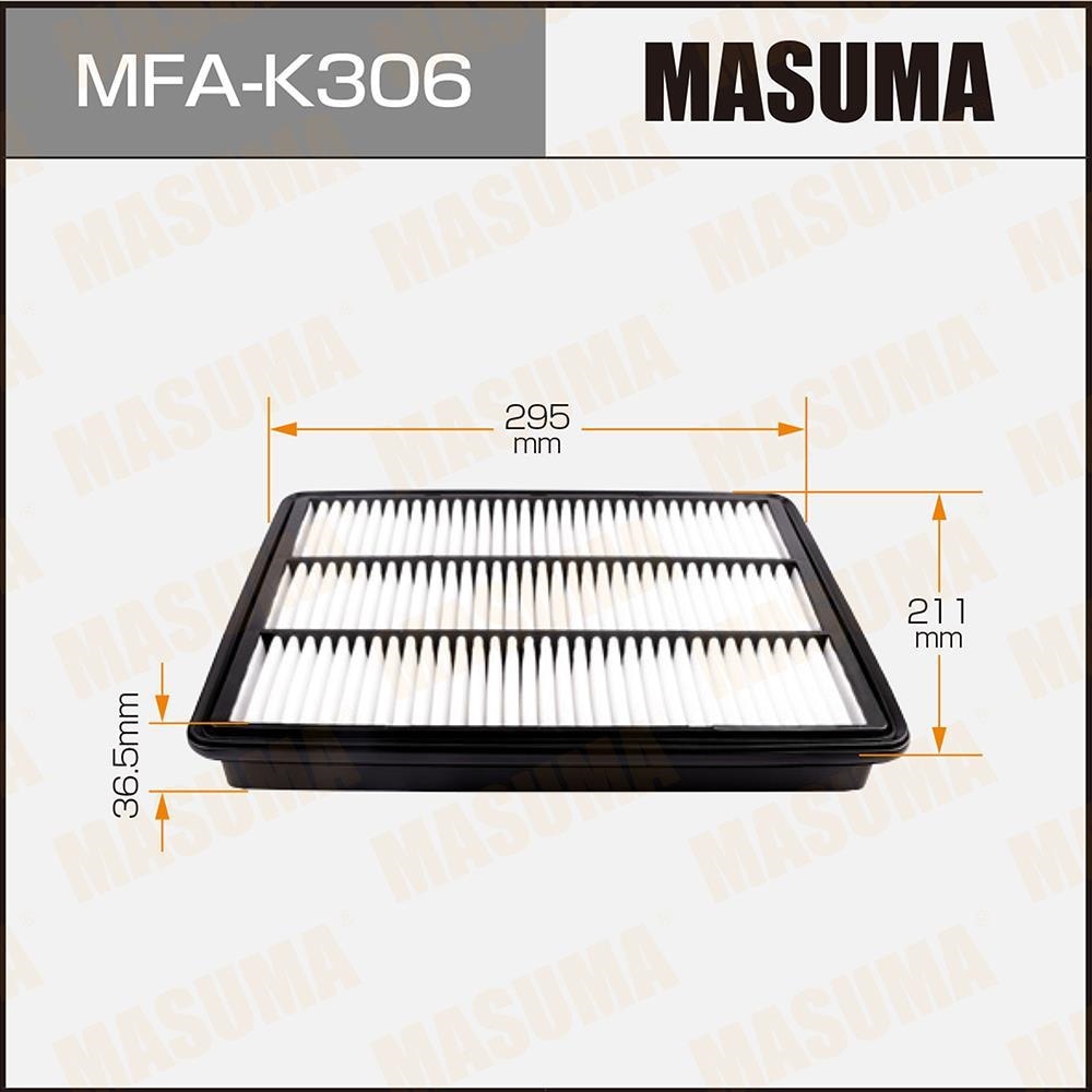 MASUMA MFAK306 Фильтр воздушный