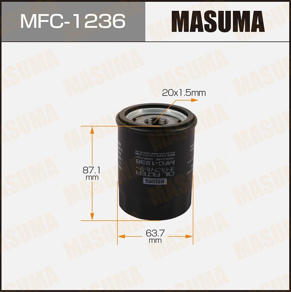 MASUMA MFC1236 Фильтр масляный NISSAN MAXIMA 2.0, 3.0 94 -