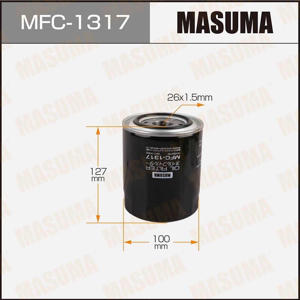 MASUMA MFC1317 Фильтр масляный