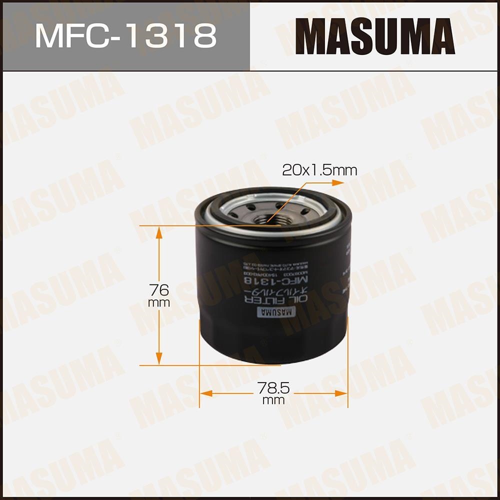 MASUMA MFC1318 Фильтр масляный