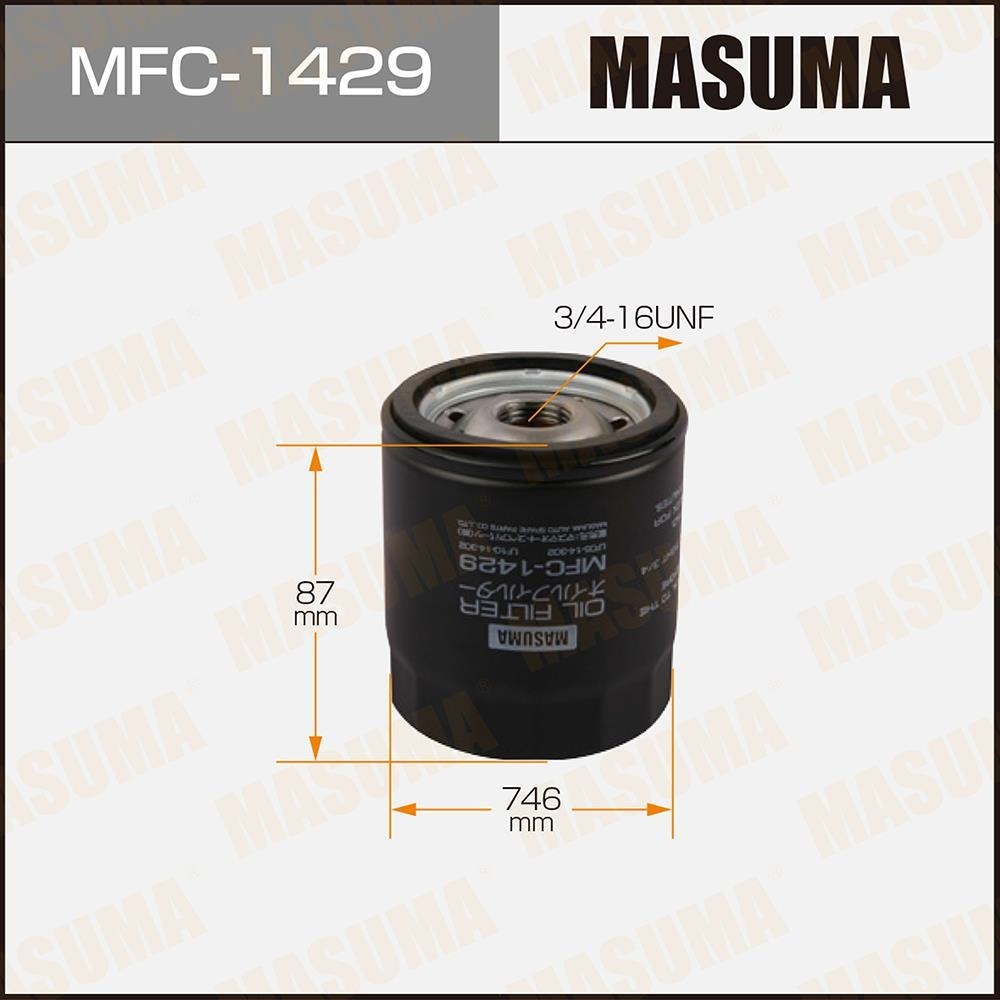 MASUMA MFC1429 Фильтр масляный MAZDA 2, 3, 5, 6, CX-5, CX-7 03 -