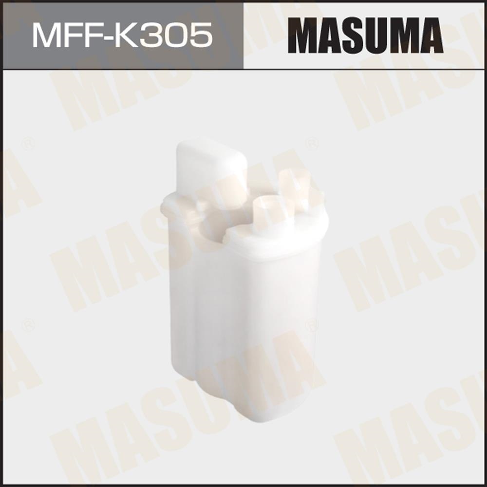 MASUMA MFFK305 Фильтр топливный HYUNDAI I30 11-17, ELANTRA, KIA CEED 06-15