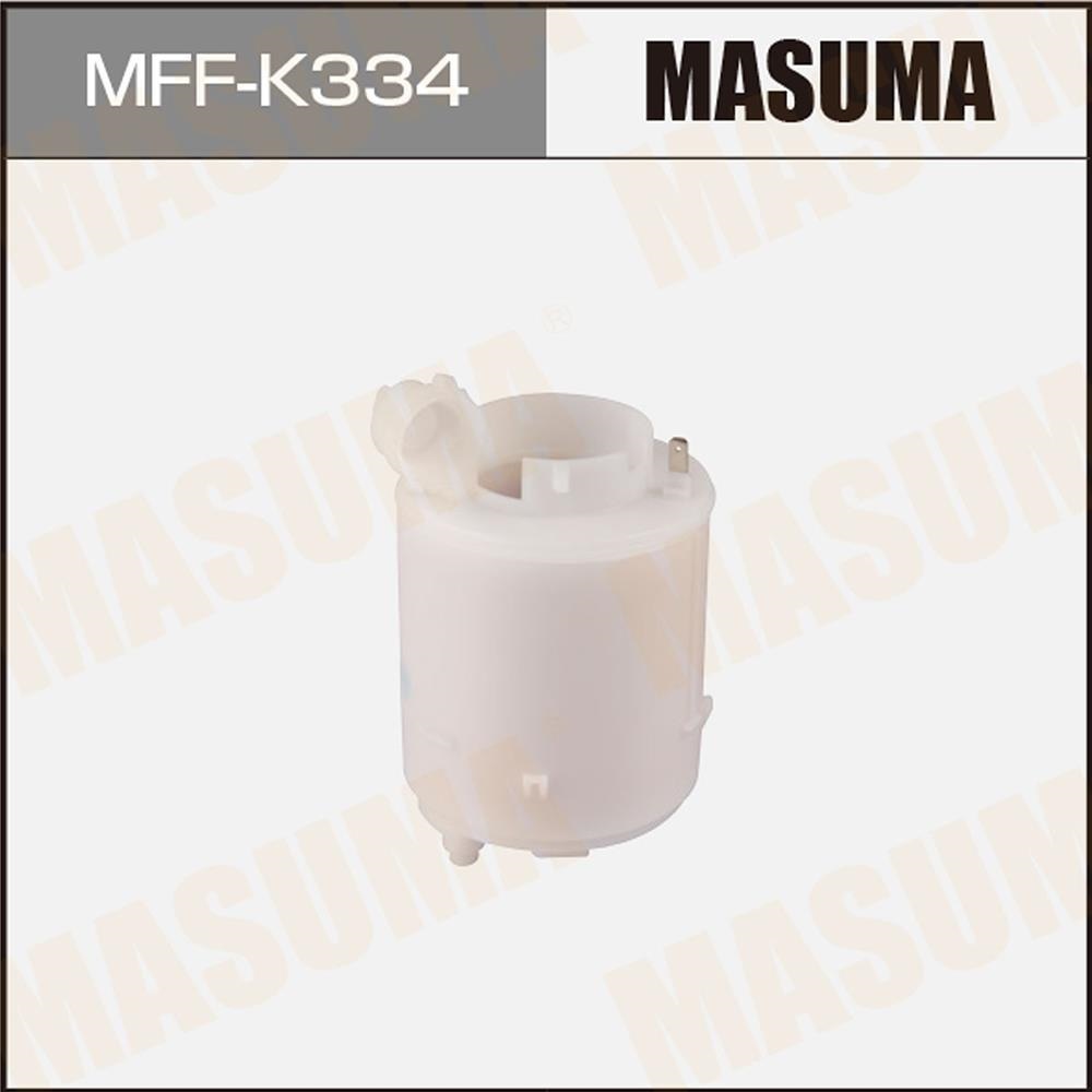 MASUMA MFFK334 Фильтр топливный в бак без крышки